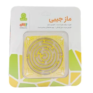 بازی فکری مدل ماز جیبی کد Y1
