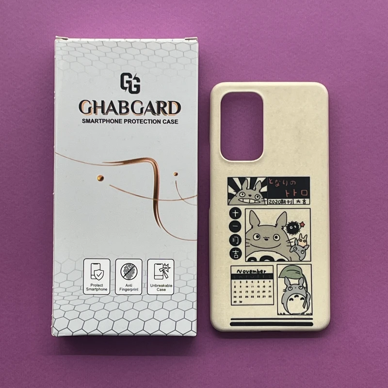 کاور قاب گارد مدل فانتزی مناسب برای گوشی موبایل سامسونگ Galaxy A53