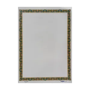 کاغذ تذهیب A4 مدل سنتی کد 217 بسته 20 عددی