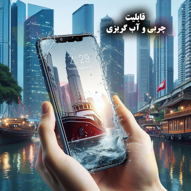 محافظ صفحه نمایش سوپردی شهر گلس مدل SHIPS مناسب برای گوشی موبایل شیائومی Redmi Note 9s / Note 9 Pro / Note 9 Pro Max
