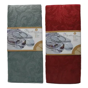 آبگیر کنار سینک باوجی فرش کد 2-4181 مجموعه 2 عددی
