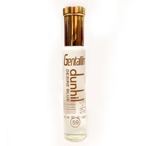 عطر جیبی مدل Dunhil Desire Blue