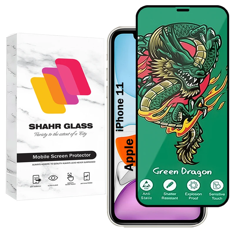 محافظ صفحه نمایش شهر گلس مدل FHSS20 مناسب برای گوشی موبایل اپل iPhone 11