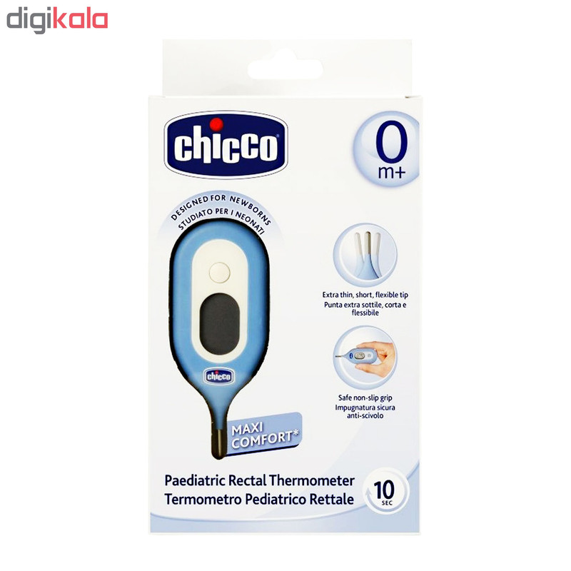 تب سنج دیجیتال چیکو مدل Maxi Comfort -0 کد C6930 تب سنج دیجیتال چیکو مدل Maxi Comfort -0 کد C6930