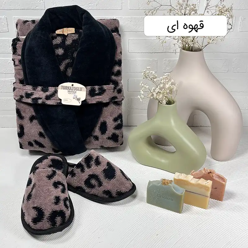 سرویس حوله پالتویی 3 تکه ترک آز طرح لئوپارد