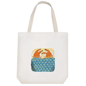 ساک خرید خندالو مدل خواب کد H1668