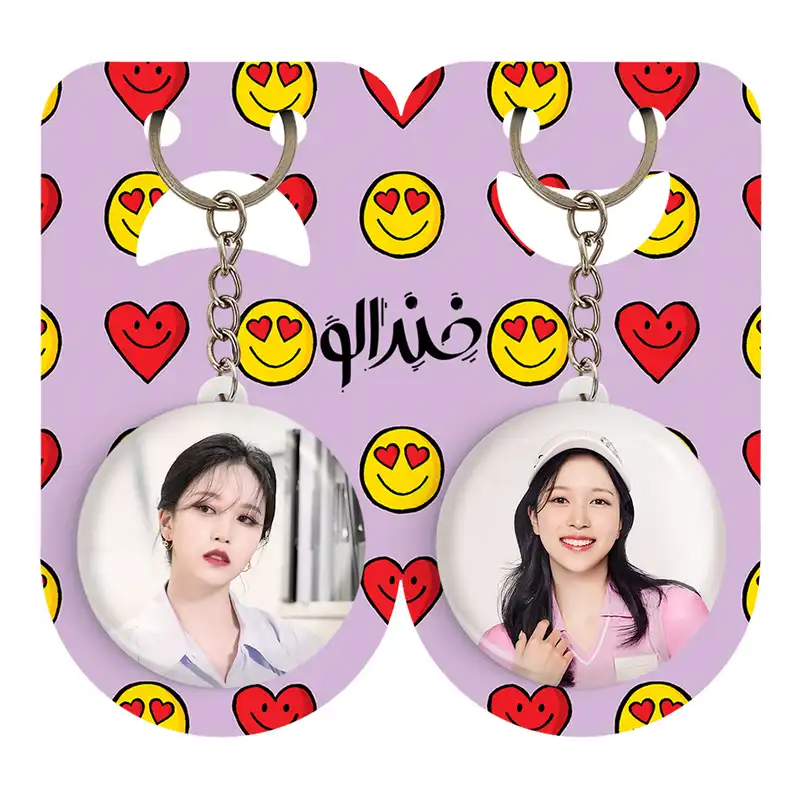 جاکلیدی خندالو مدل مینا گروه توایس TWICE کد 1993719944 مجموعه 2 عددی