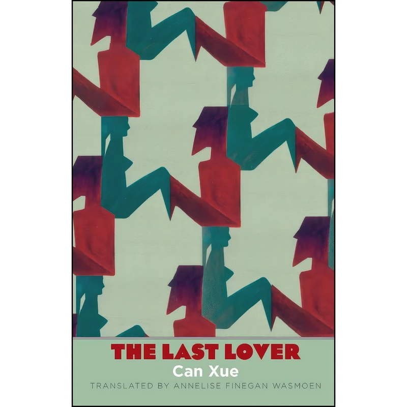 کتاب The Last Lover  اثر جمعي از نويسندگان انتشارات Yale University Press