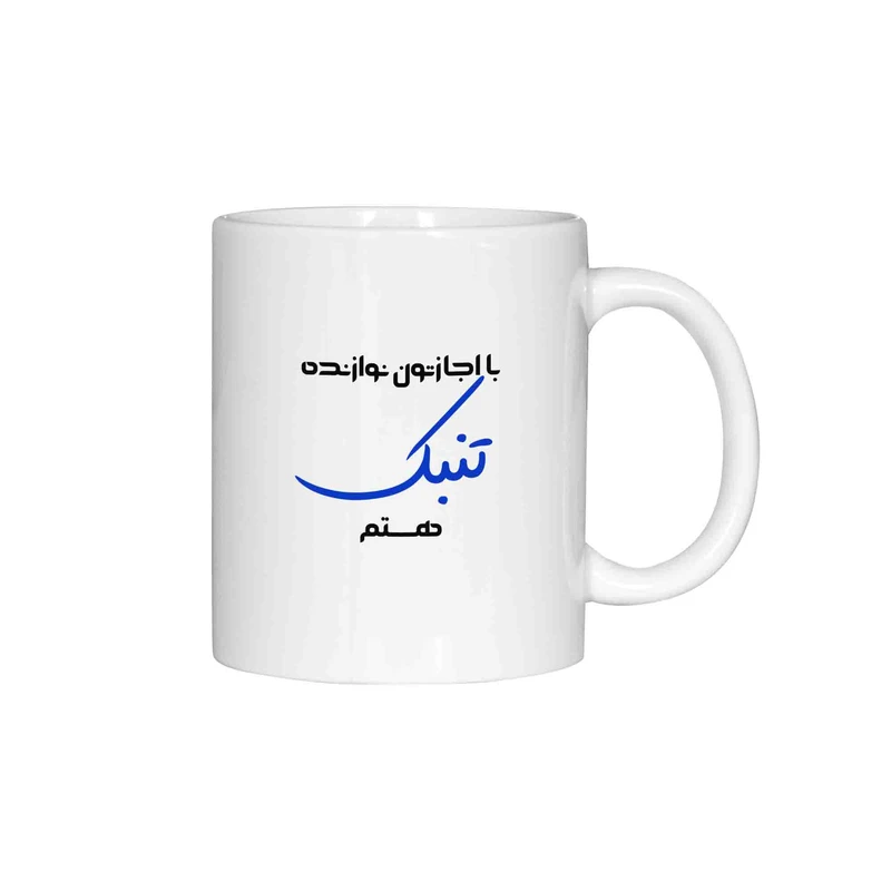 عکس شماره 1