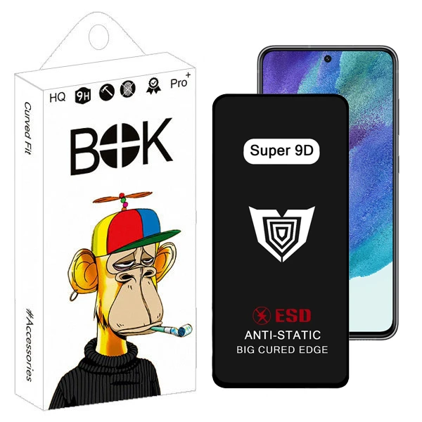 محافظ صفحه نمایش فول بوک مدل Super 9D Touch مناسب برای گوشی موبایل سامسونگ Galaxy s21 fe