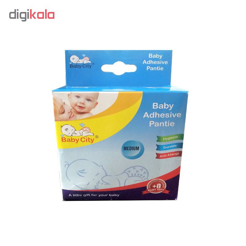 شورت آموزشی کودک بیبی سیتی سایز متوسط