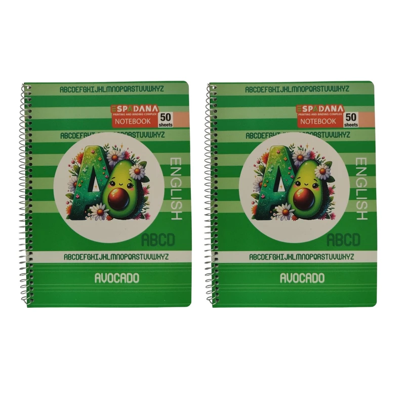 دفتر زبان 50 برگ اسپادانا مدل سه خط طرح آووکادو کد 007 بسته 2 عددی