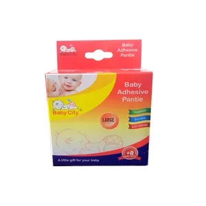 شورت آموزشی کودک بیبی سیتی سایز بزرگ