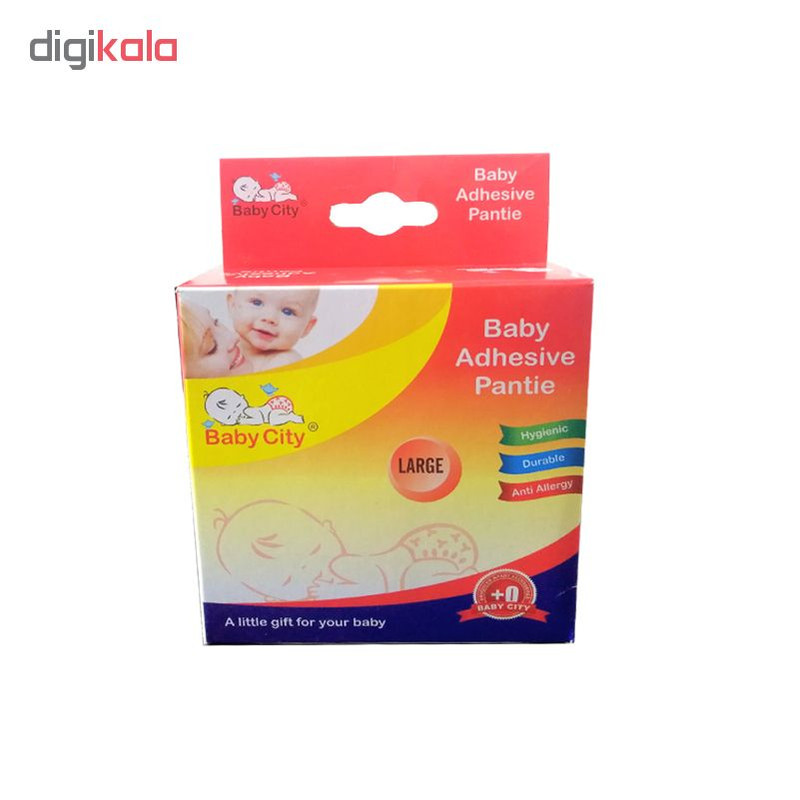 شورت آموزشی کودک بیبی سیتی سایز بزرگ