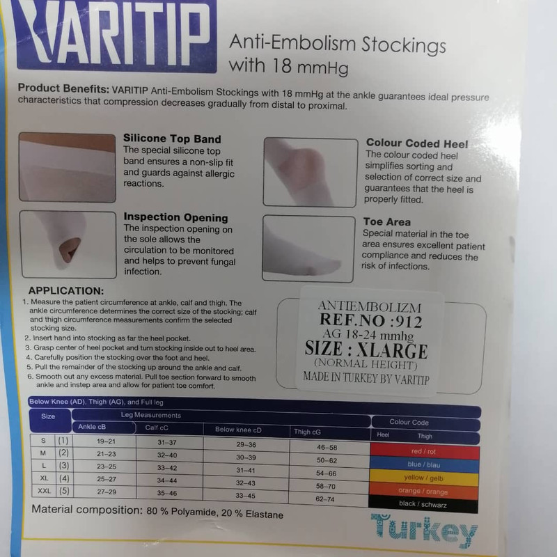 جوراب آنتی آمبولیک واریتیپ مدل 006