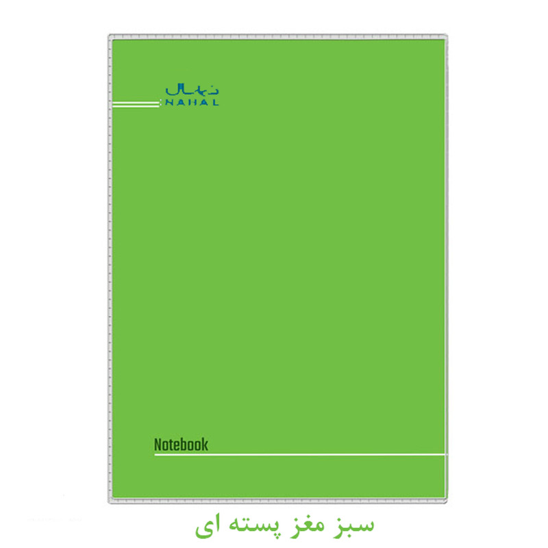 دفتر مشق 60 برگ نهال طرح رنگینه مدل چسبی کد 1602