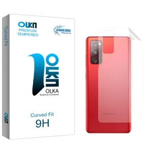 Cooling Olka Back Protector For Samsung Galaxy S20 FE