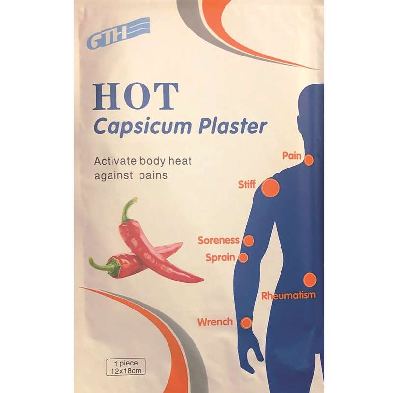 چسب درد مدل 100 سایز 12*18 سانتی متر