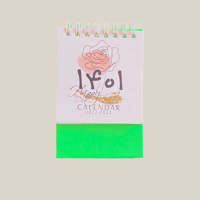 تقویم رومیزی سال 1401 مدل فانتزی 