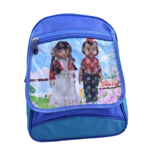 کوله پشتی کودک مدل دارا و سارا کد7661