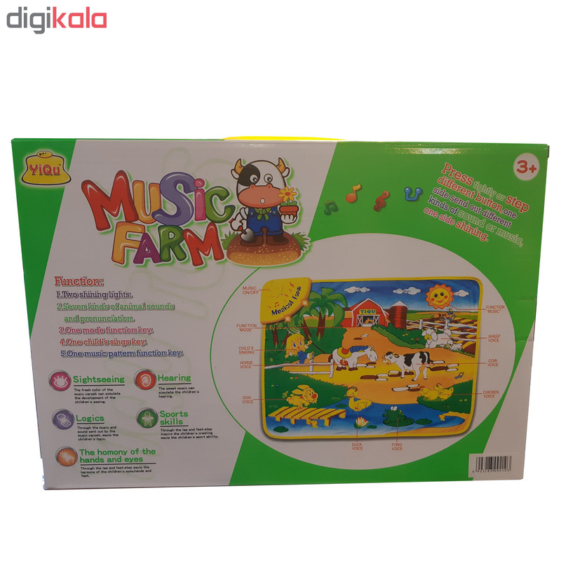 زیر انداز بازی کودک مدل Music Farm
