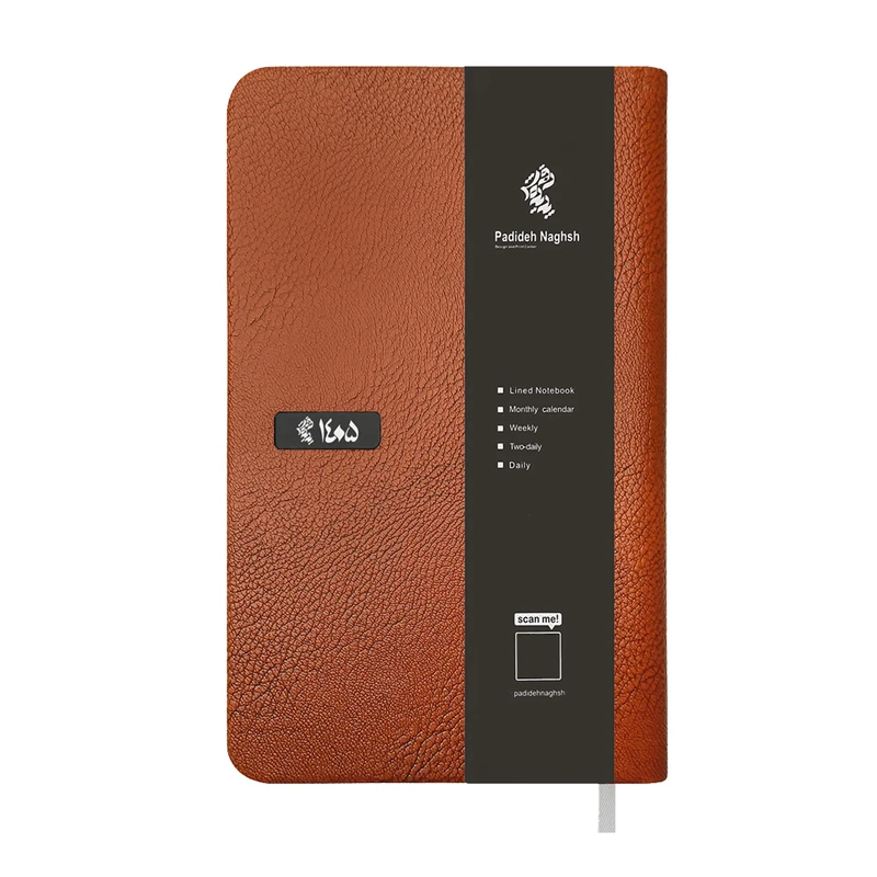 سررسید اروپایی سال 1405 پدیده نقش مدل روزشمار جونیور کد 623