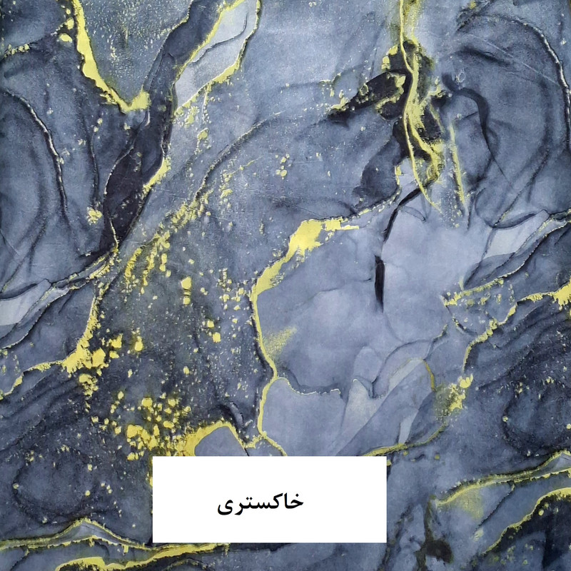 محافظ تشک مهمان مدل آذرخش به همراه روبالشی