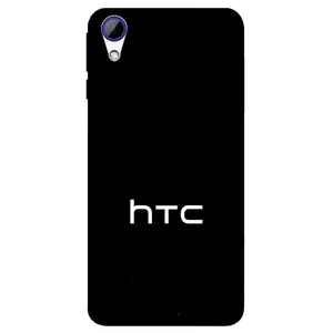 Megafone 2817 Cover For Htc Desire 828