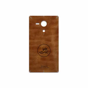 MAHOOT BFL-MAH Cover Sticker for Sony Xperia SP