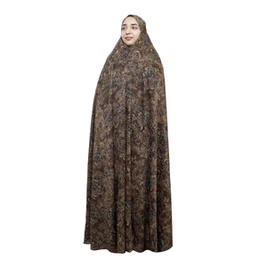 چادر نماز مدل CH030