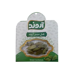 هل سبز آروند - 2.5 گرم