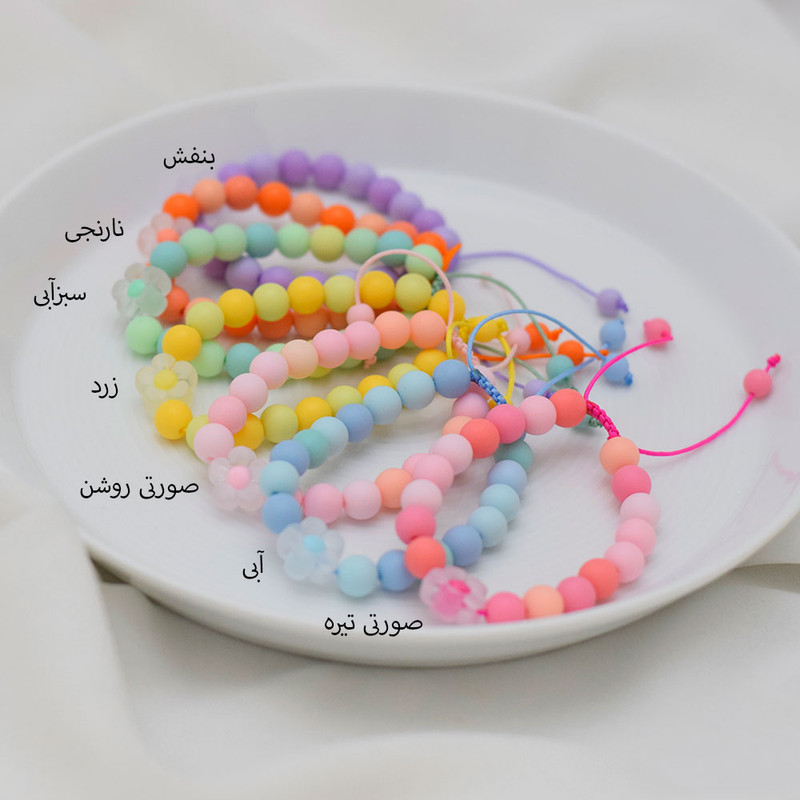 دستبند دخترانه دلنار گالری مدل گل پاستیلی دستبند دخترانه دلنار گالری مدل گل پاستیلی