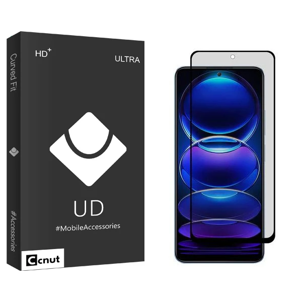 محافظ صفحه نمایش حریم شخصی کوکونات مدل UDB مناسب برای گوشی موبایل شیائومی Redmi Note 12