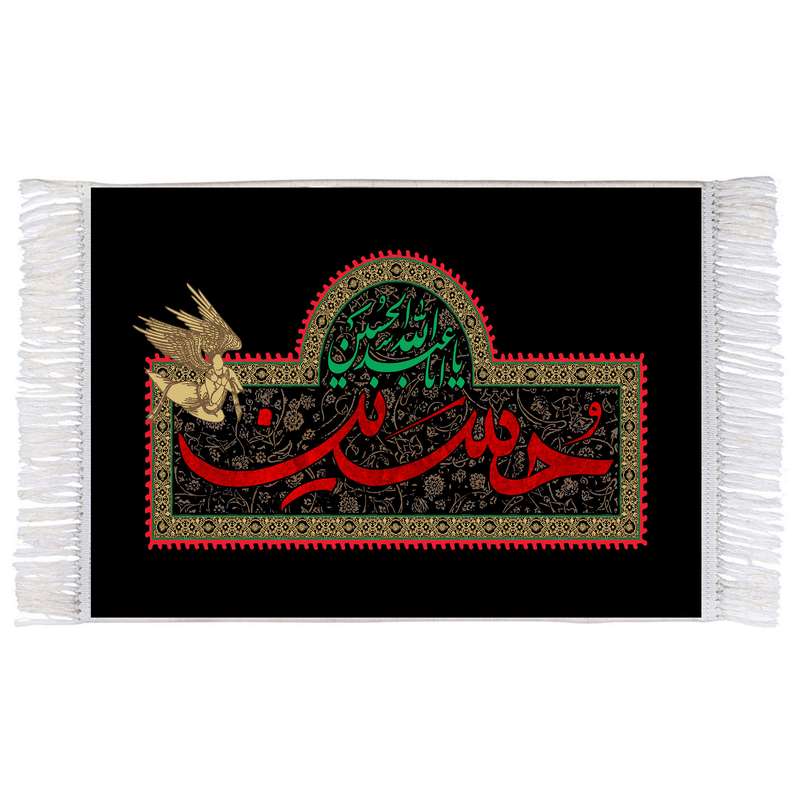 فرش ماشینی دیوارکوب اطلس آبی طرح یا ابا عبدالله حسین (ع) مدل T2599 