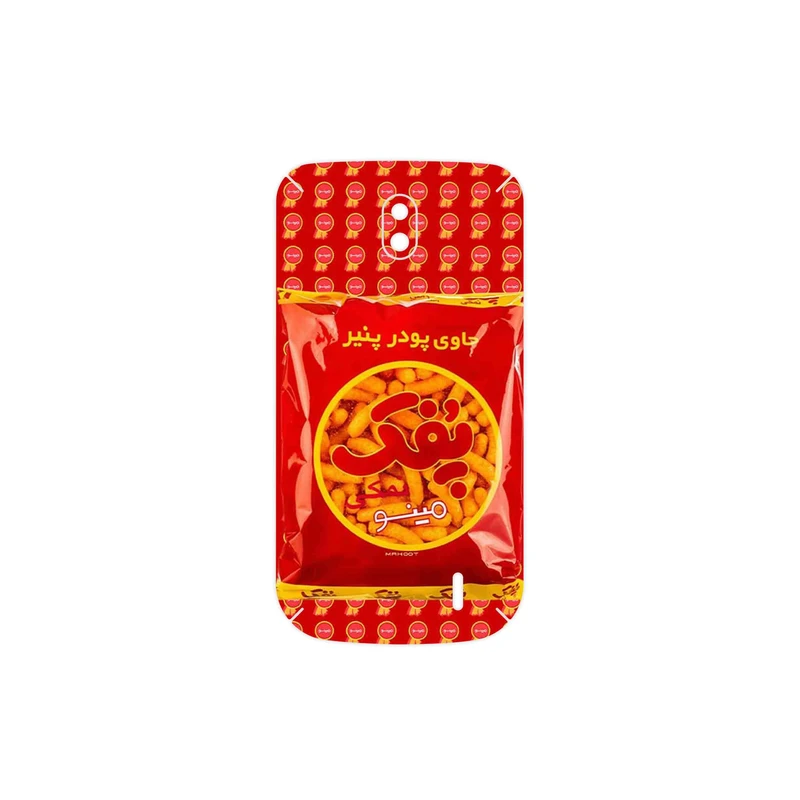 برچسب پوششی ماهوت مدل Puffy Nostalgia مناسب برای گوشی موبایل نوکیا 1