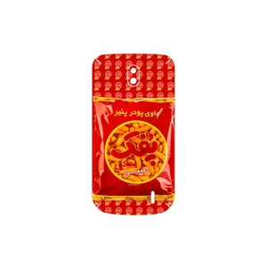 MAHOOT Puffy Nostalgia Cover Sticker for Nokia 1