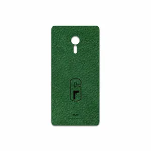 MAHOOT GL-RNBW_SX Cover Sticker for Lenovo ZUK Z2 Pro