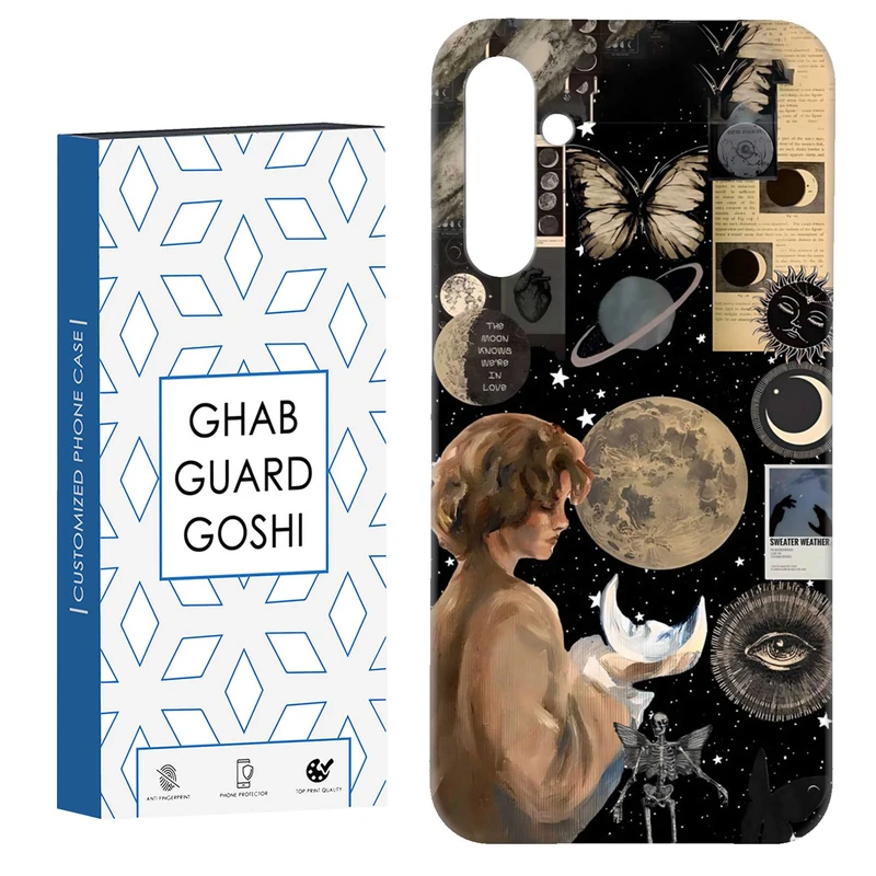 کاور قاب گارد گوشی طرح ماه کد Dimo-059 مناسب برای گوشی موبایل سامسونگ Galaxy S23 Fe