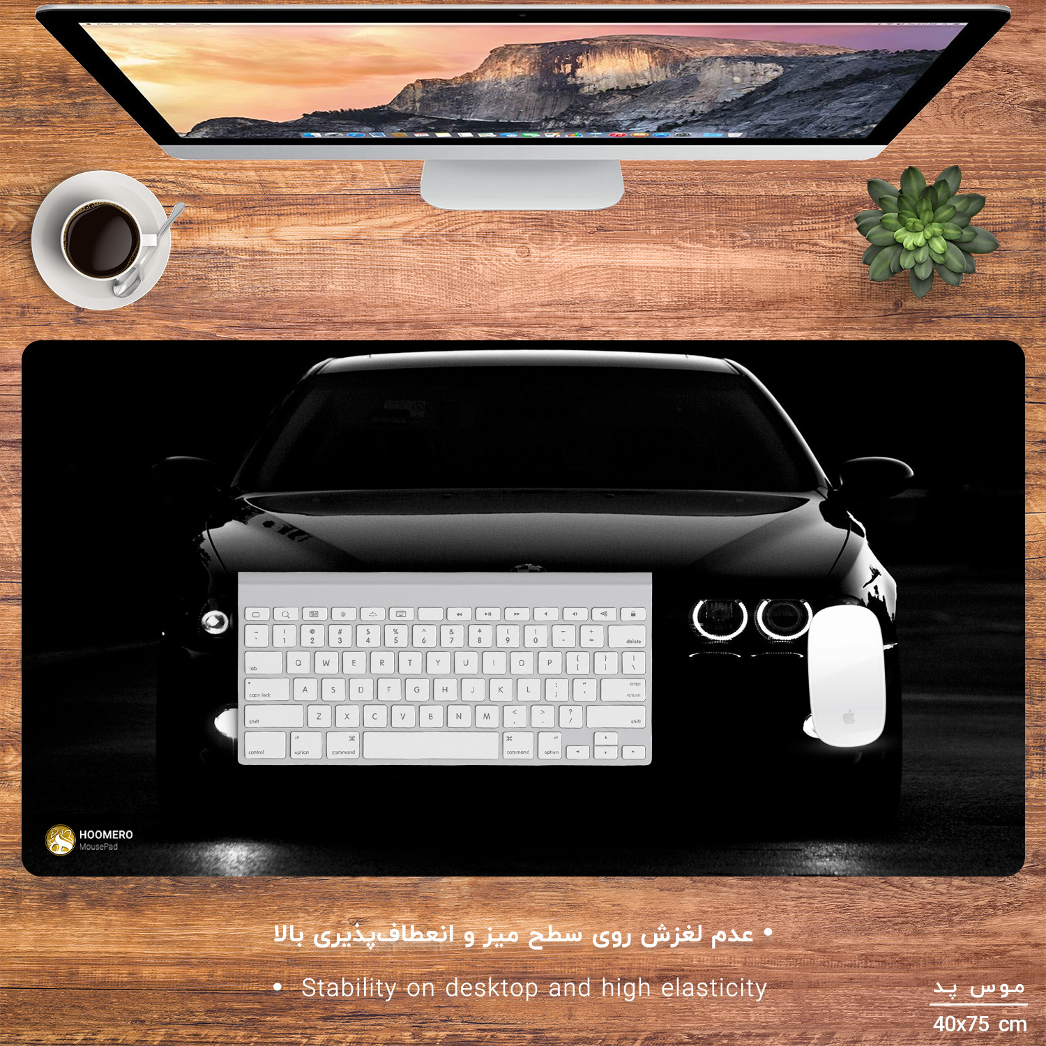 ماوس پد هومرو مدل MX446 طرح ماشین بی ام و BMW