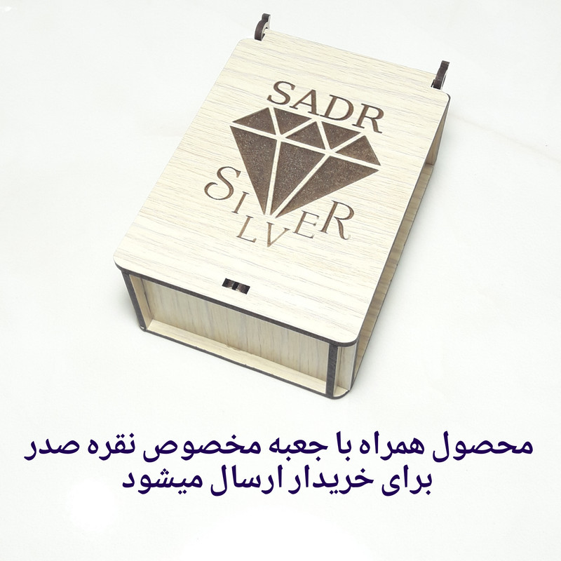 زنجیر نقره زنانه مدل میرو  کد 7003