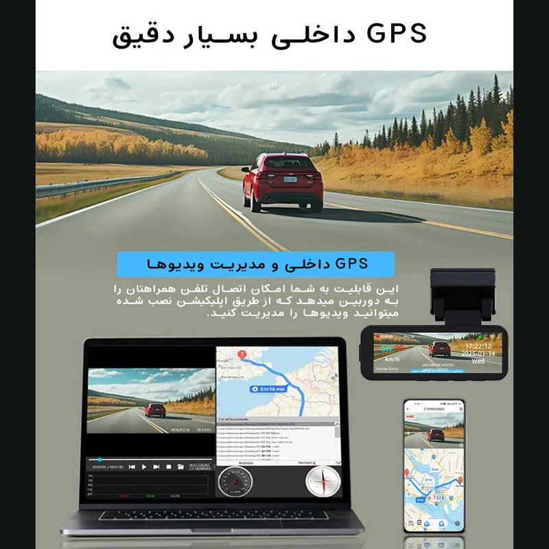 دوربین ثبت وقایع خودرو اتوویژن مدل K9