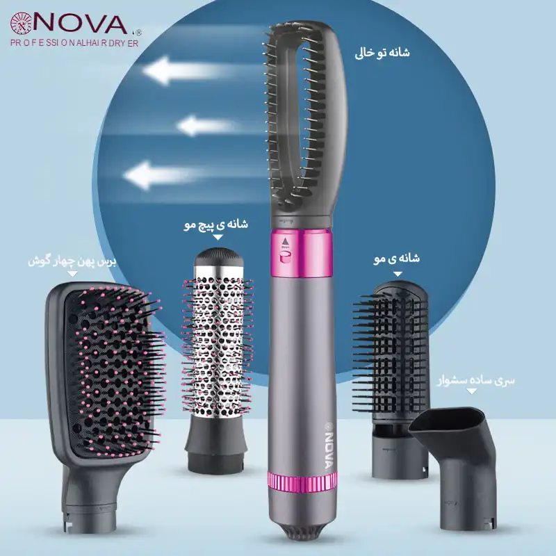 سشوار برس دار حالت دهنده نوا مدل NV-7420