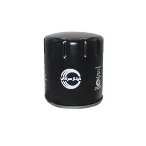 فیلتر روغن خودروی سرکان مدل 7192