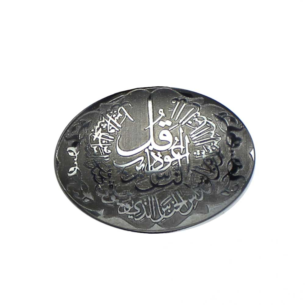 سنگ حدید کد 5480