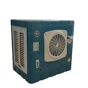 کولر آبی جنرال مدل SF3000