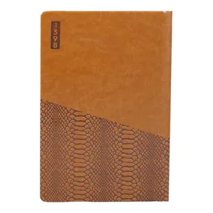سالنامه رقعی سال 98 طرح پوست ماری کد 15