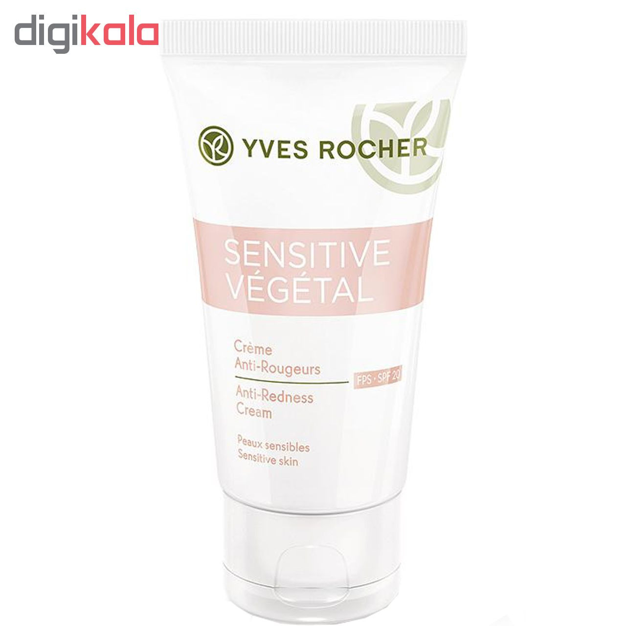 کرم ترمیم کننده ایو روشه مدل Sensitive Vegetal حجم 50 میلی لیتر کرم ترمیم کننده ایو روشه مدل Sensitive Vegetal حجم 50 میلی لیتر