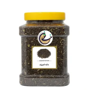 دانه اسپند پاک شده - 1 کیلوگرم