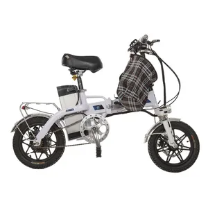 دوچرخه برقی بیشل اسپرت مدل YK-D8 سایز 14