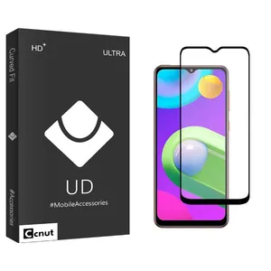 Coconut UDB2 Ceramics Screen Protector For Samsung Galaxy M02